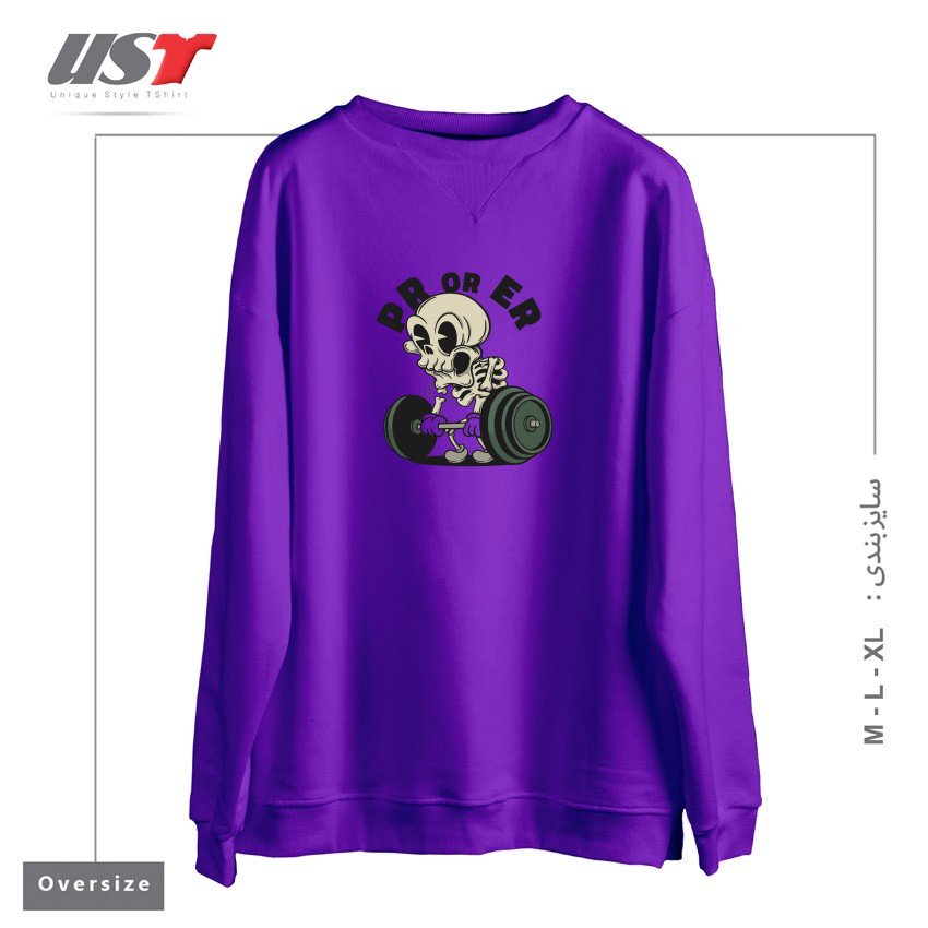 سوییشرت اورسایز طرح GYM SKELETON  PR OR ER