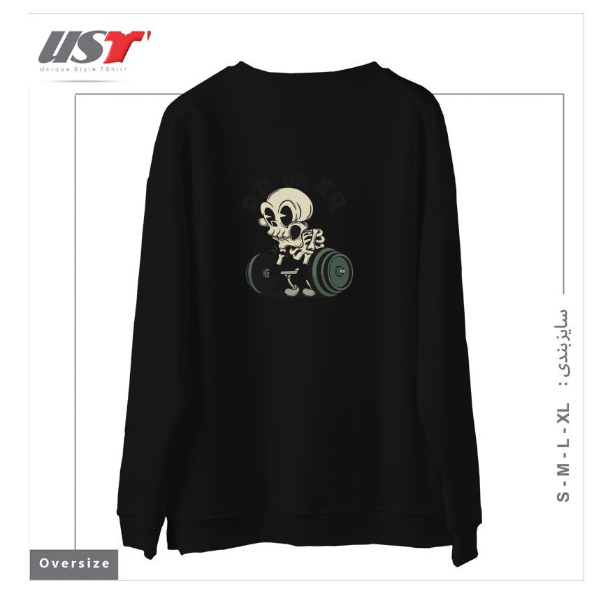 طرح GYM SKELETON  PR OR ER سوییشرت اورسایزرنگ مشکی