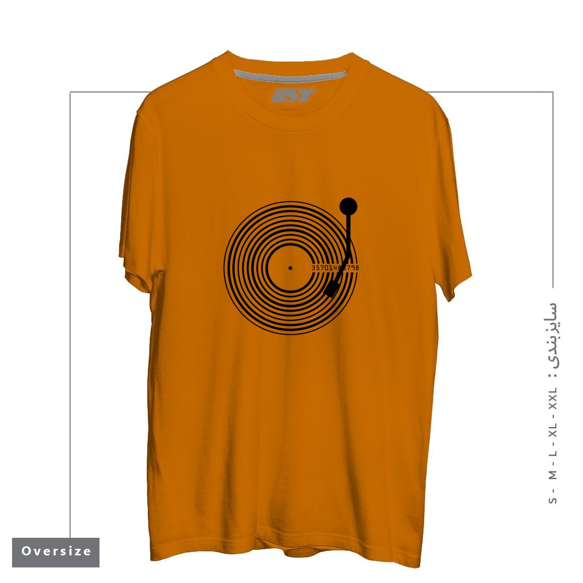 طرح [UNTITLED] تیشرت اورسایزرنگ پرتغالی