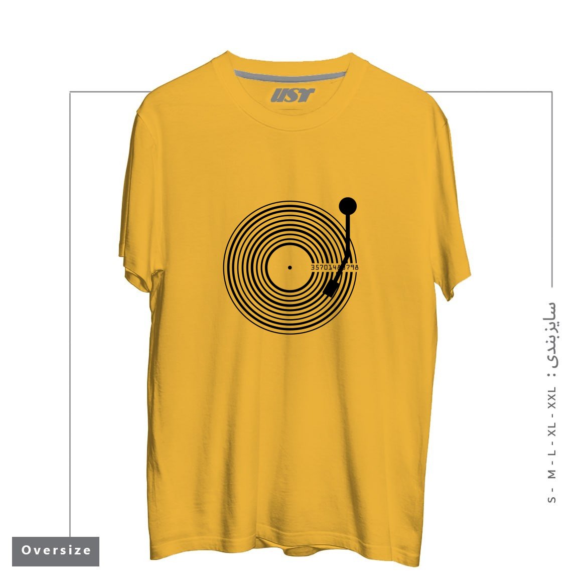 طرح [UNTITLED] تیشرت اورسایزرنگ خردلی