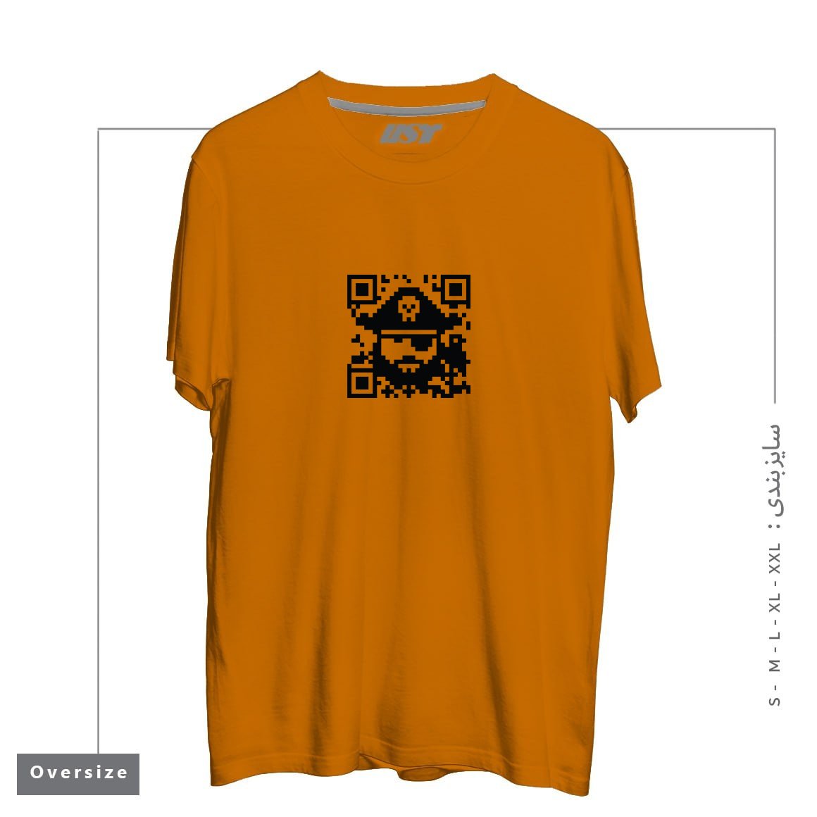 طرح ARRRGMENTED REALITY تیشرت اورسایزرنگ پرتغالی