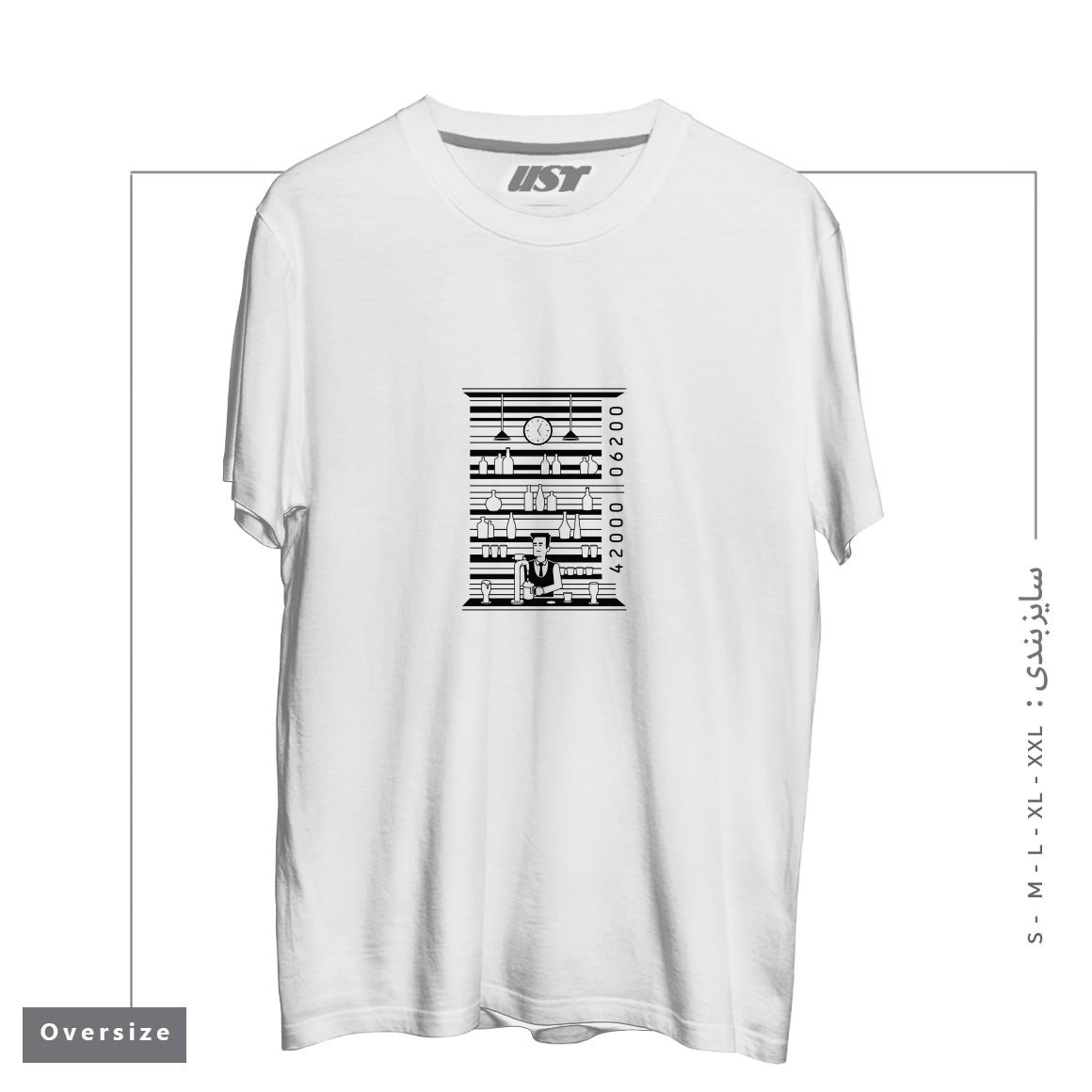 تیشرت اورسایز طرح BAR CODE