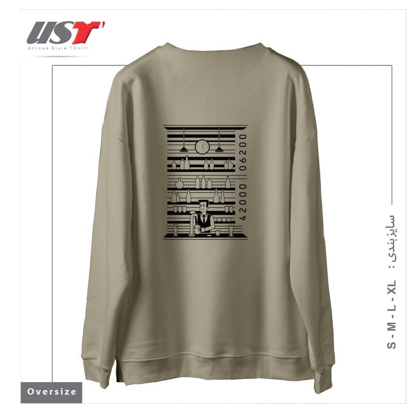 طرح BAR CODE سوییشرت اورسایزرنگ نخودی