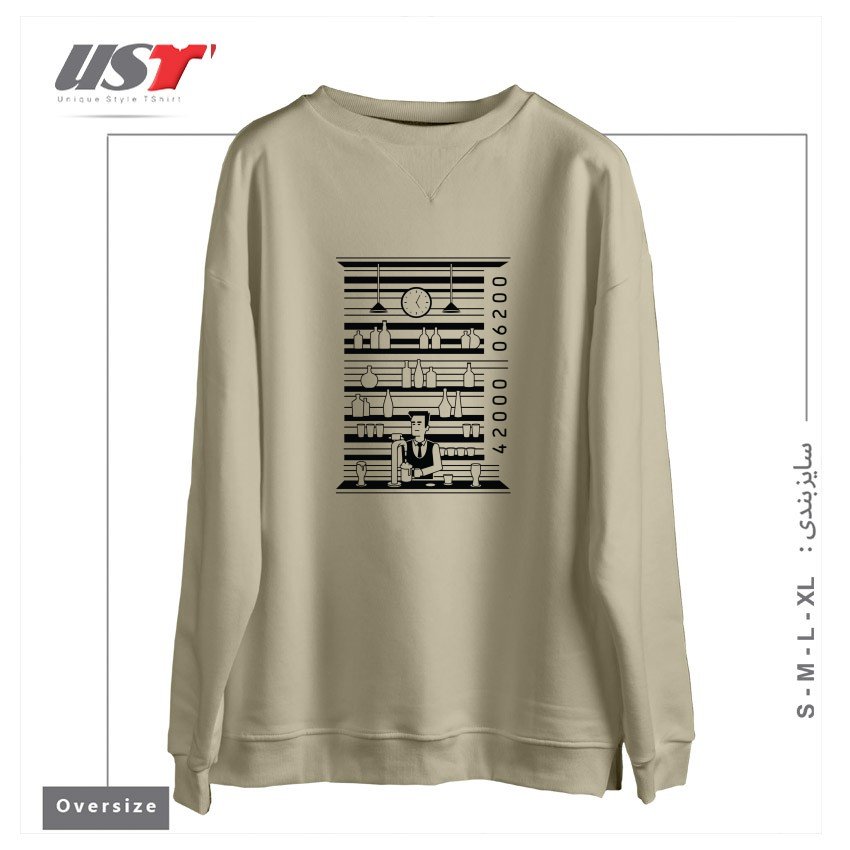 طرح BAR CODE سوییشرت اورسایزرنگ نخودی