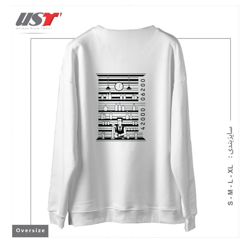 طرح BAR CODE سوییشرت اورسایزرنگ سفید