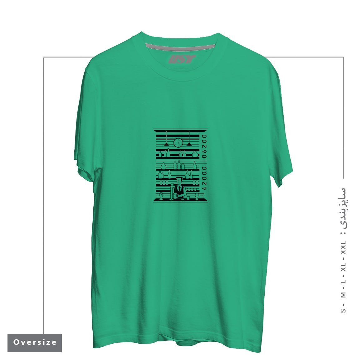 طرح BAR CODE تیشرت اورسایزرنگ سبز