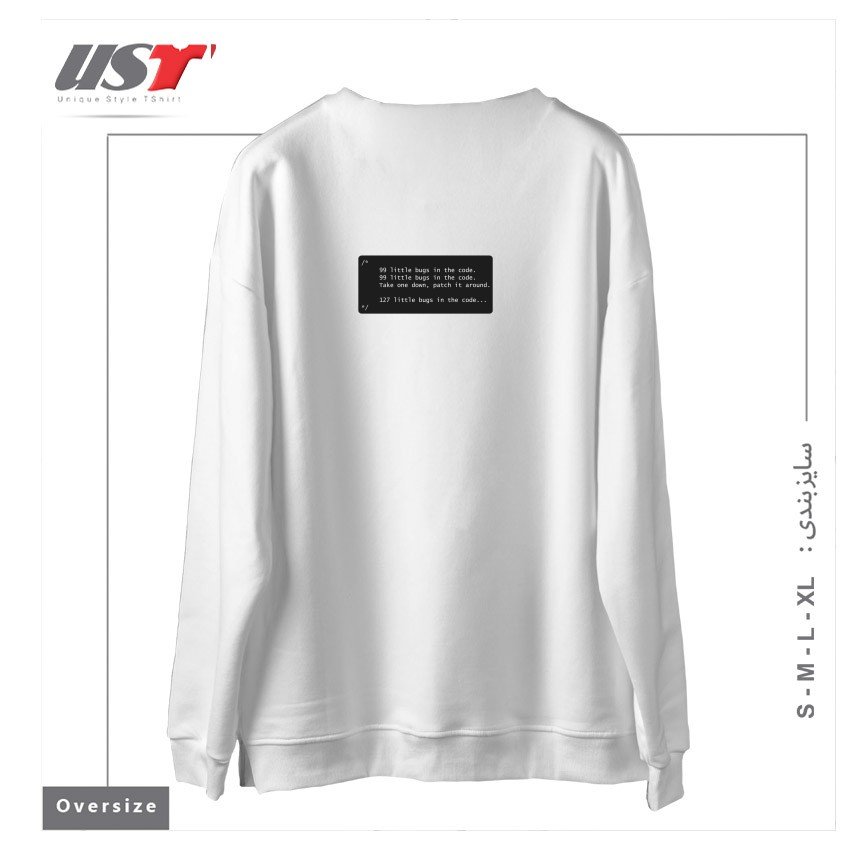 طرح BUGS, BUGS AND BUGS سوییشرت اورسایزرنگ سفید