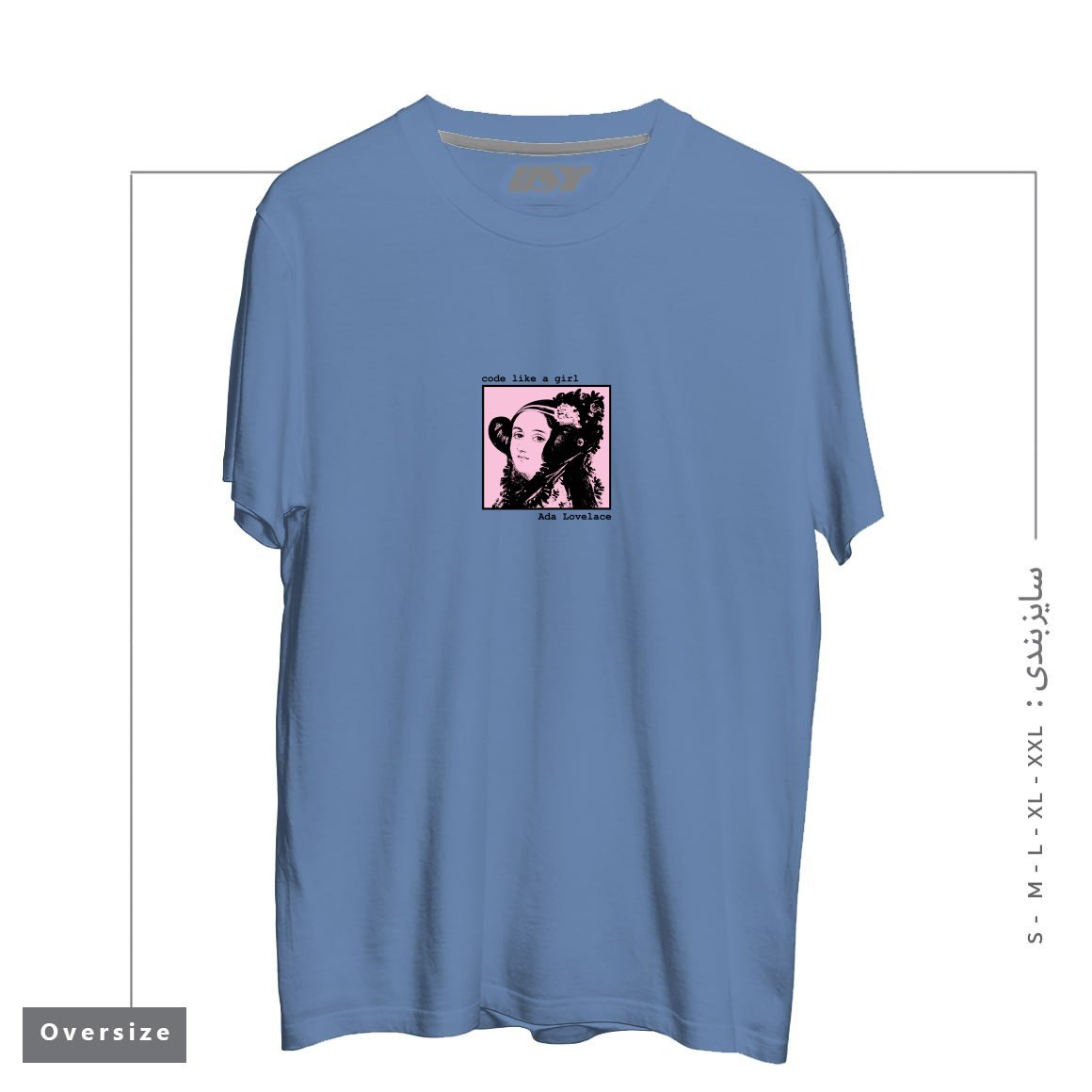 طرح CODE LIKE A GIRL - ADA LOVELACE تیشرت اورسایزرنگ آبی نفتی