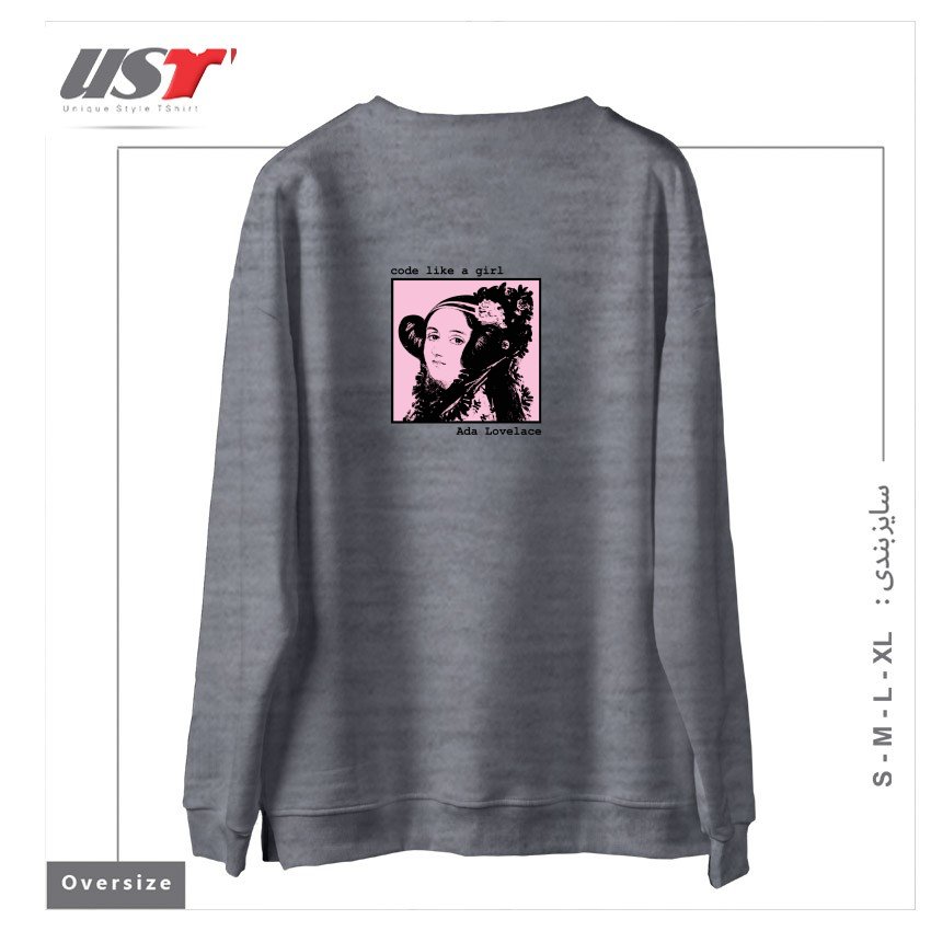 طرح CODE LIKE A GIRL - ADA LOVELACE سوییشرت اورسایزرنگ طوسی ملانژ