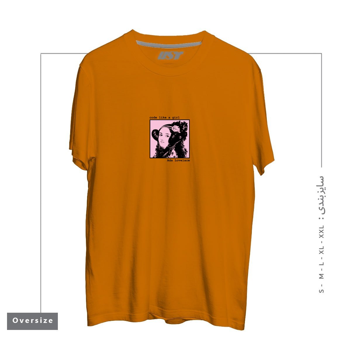 طرح CODE LIKE A GIRL - ADA LOVELACE تیشرت اورسایزرنگ پرتغالی