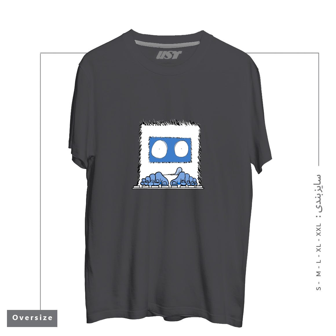 طرح CODE SQUATCH تیشرت اورسایزرنگ دودی