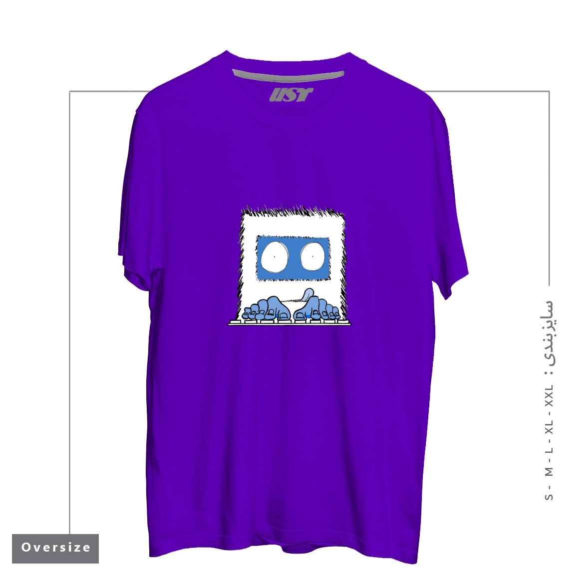 طرح CODE SQUATCH تیشرت اورسایزرنگ بنفش