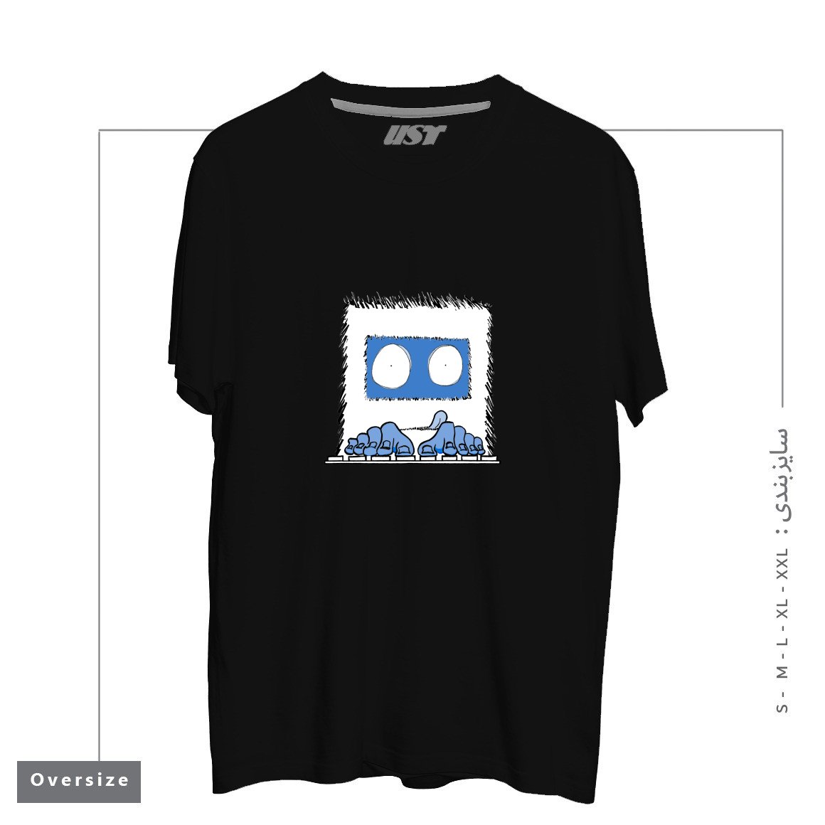 طرح CODE SQUATCH تیشرت اورسایزرنگ مشکی