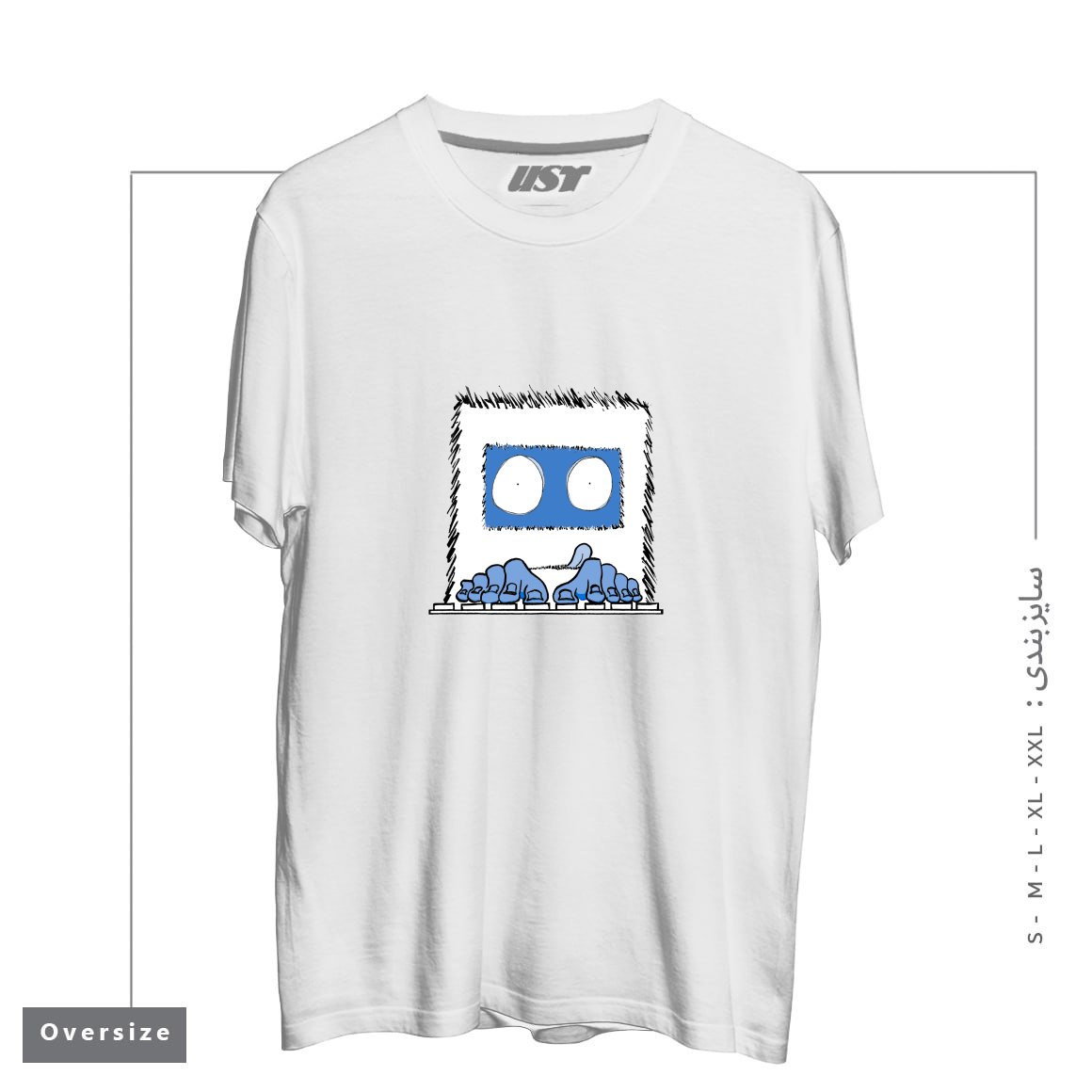 طرح CODE SQUATCH تیشرت اورسایزرنگ سفید