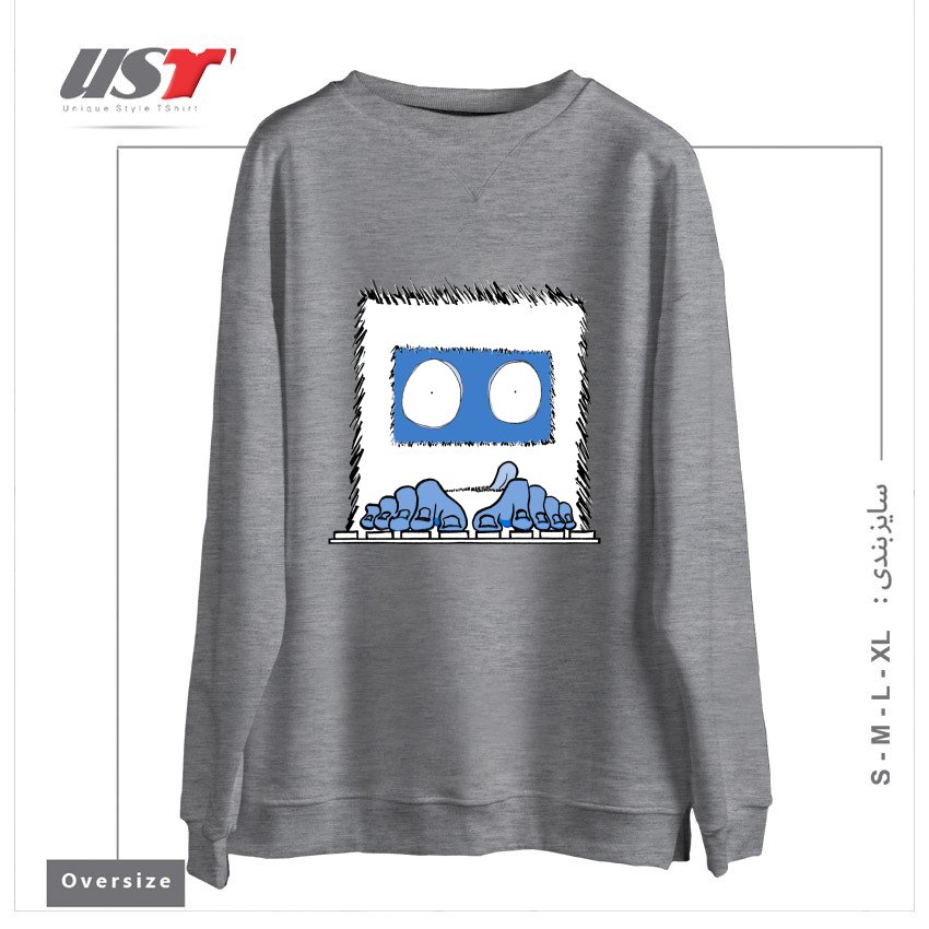 سوییشرت اورسایز طرح CODE SQUATCH