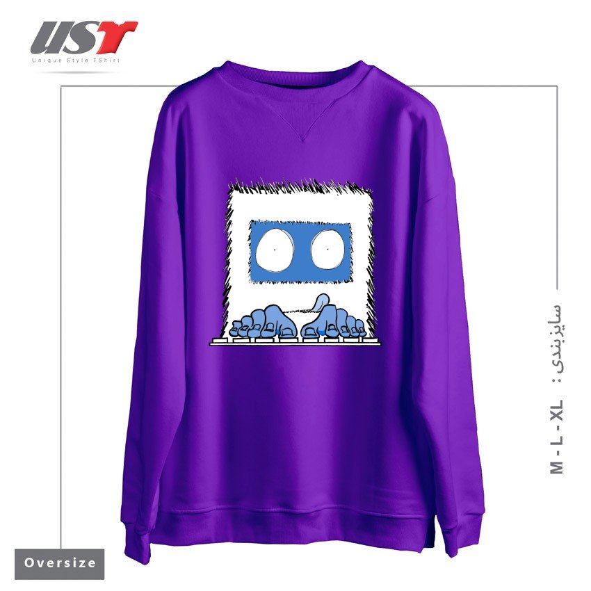 سوییشرت اورسایز طرح CODE SQUATCH