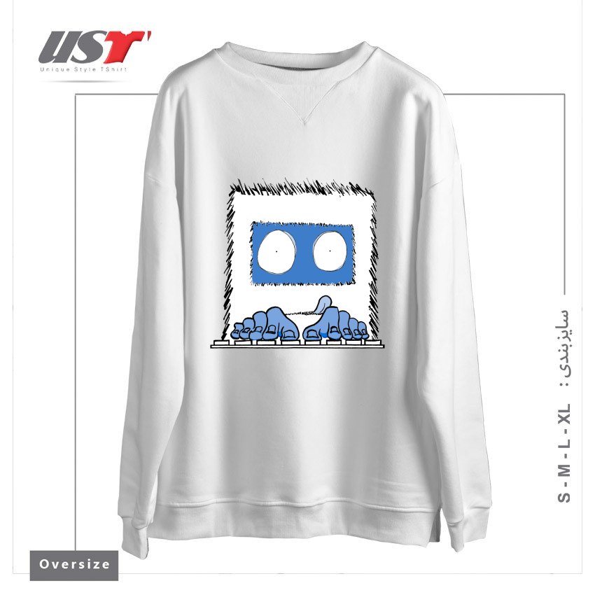 سوییشرت اورسایز طرح CODE SQUATCH