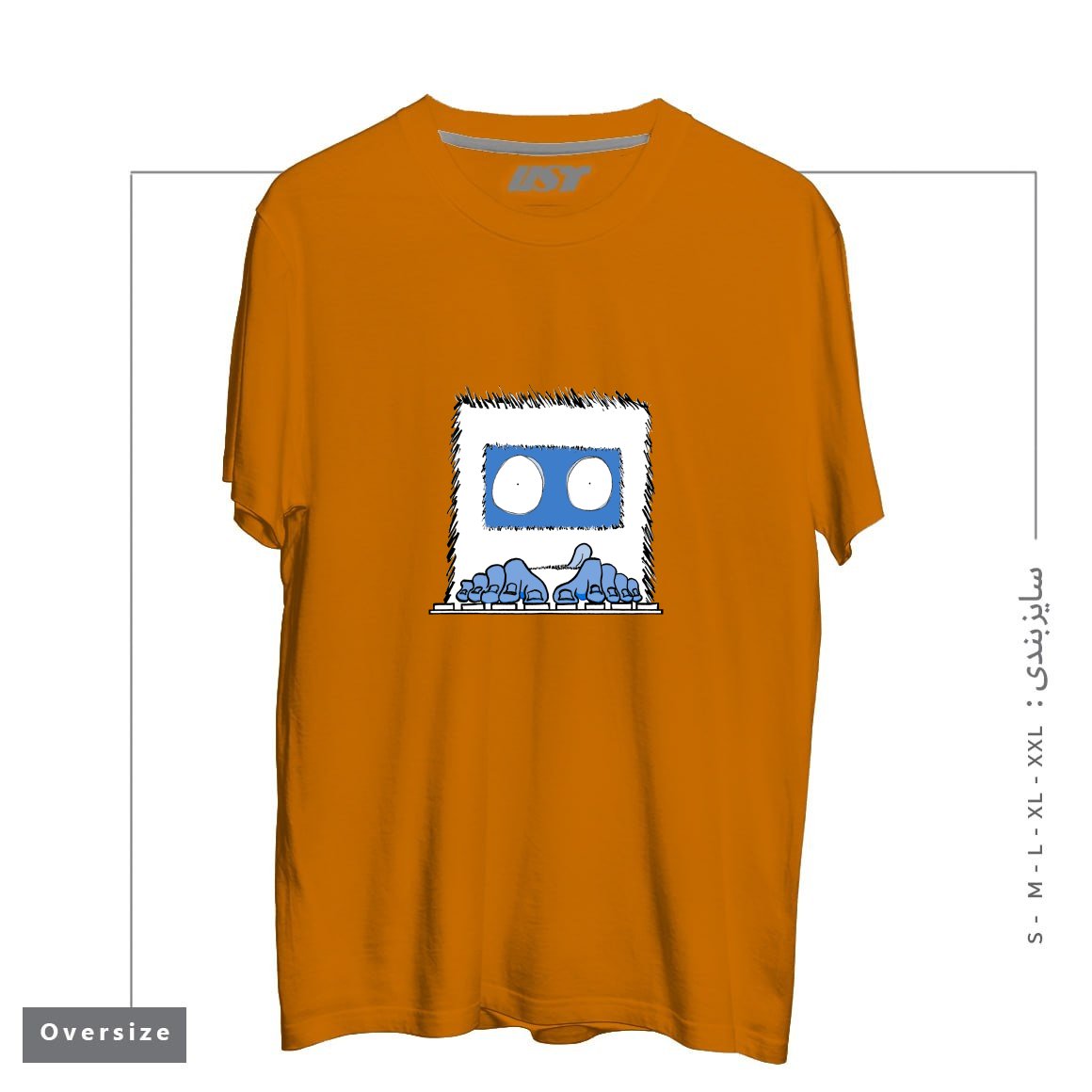 طرح CODE SQUATCH تیشرت اورسایزرنگ پرتغالی