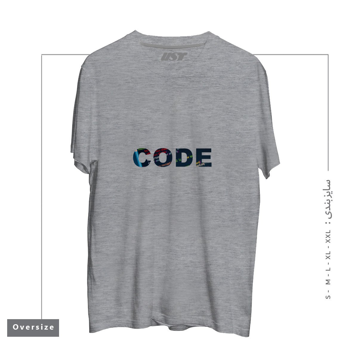 تیشرت اورسایز طرح CODE1