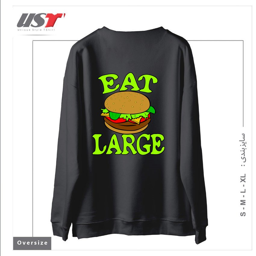طرح GYM WORKOUT FITNESS BULKING BODYBUILDING MOTIVATIONAL EAT LARGE سوییشرت اورسایزرنگ دودی