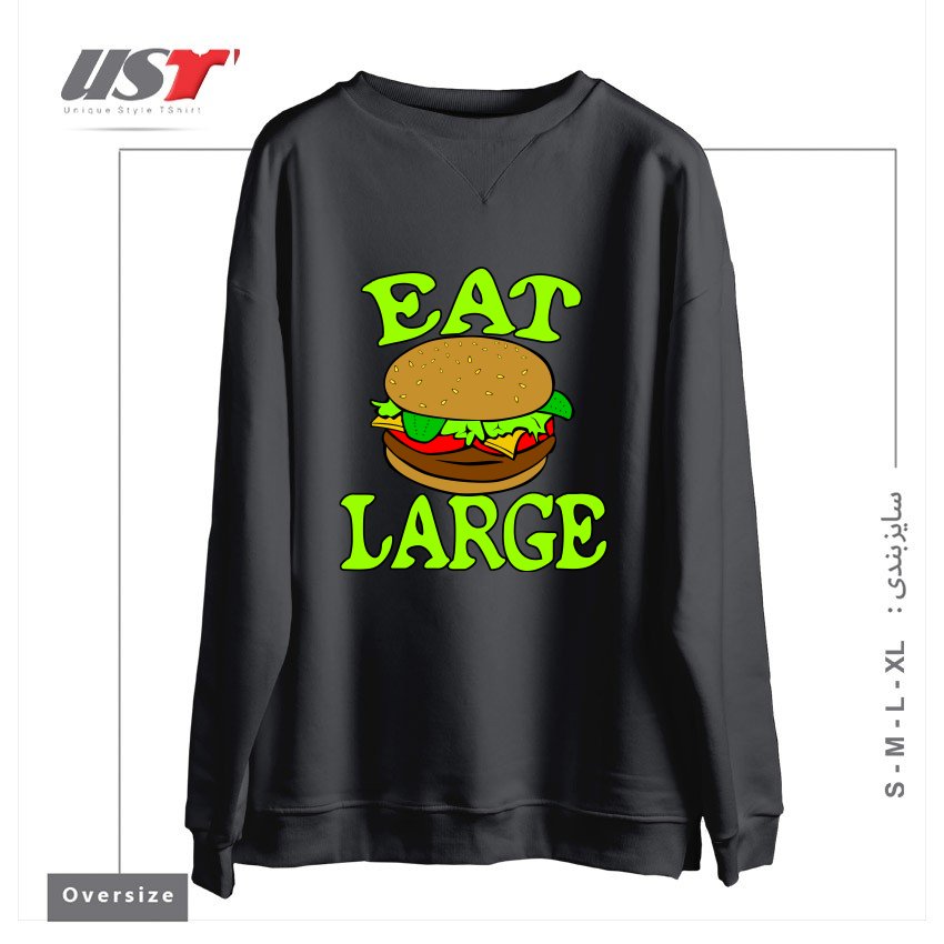 طرح GYM WORKOUT FITNESS BULKING BODYBUILDING MOTIVATIONAL EAT LARGE سوییشرت اورسایزرنگ دودی