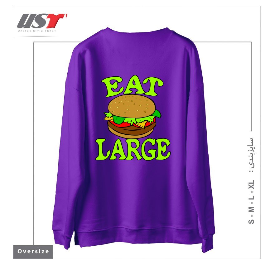 طرح GYM WORKOUT FITNESS BULKING BODYBUILDING MOTIVATIONAL EAT LARGE سوییشرت اورسایزرنگ بنفش