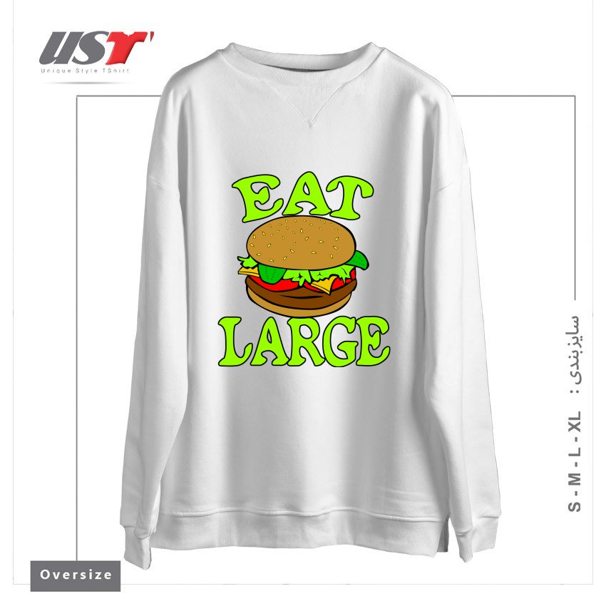 سوییشرت اورسایز طرح GYM WORKOUT FITNESS BULKING BODYBUILDING MOTIVATIONAL EAT LARGE