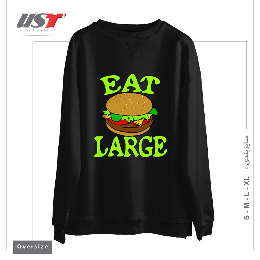 طرح GYM WORKOUT FITNESS BULKING BODYBUILDING MOTIVATIONAL EAT LARGE سوییشرت اورسایزرنگ مشکی