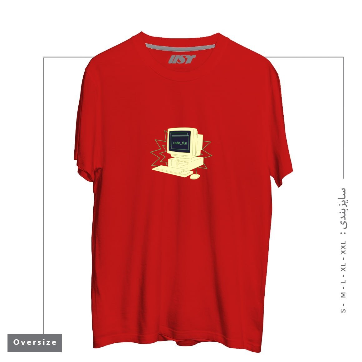 طرح COMPUTER CODING تیشرت اورسایزرنگ قرمز