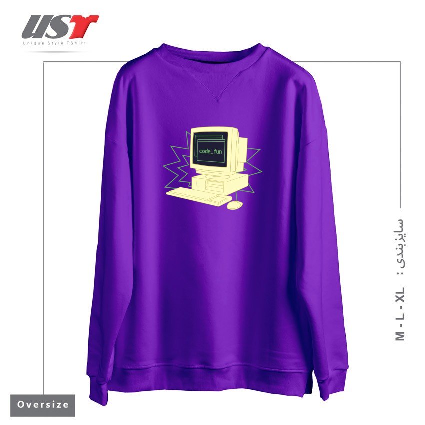 سوییشرت اورسایز طرح COMPUTER CODING