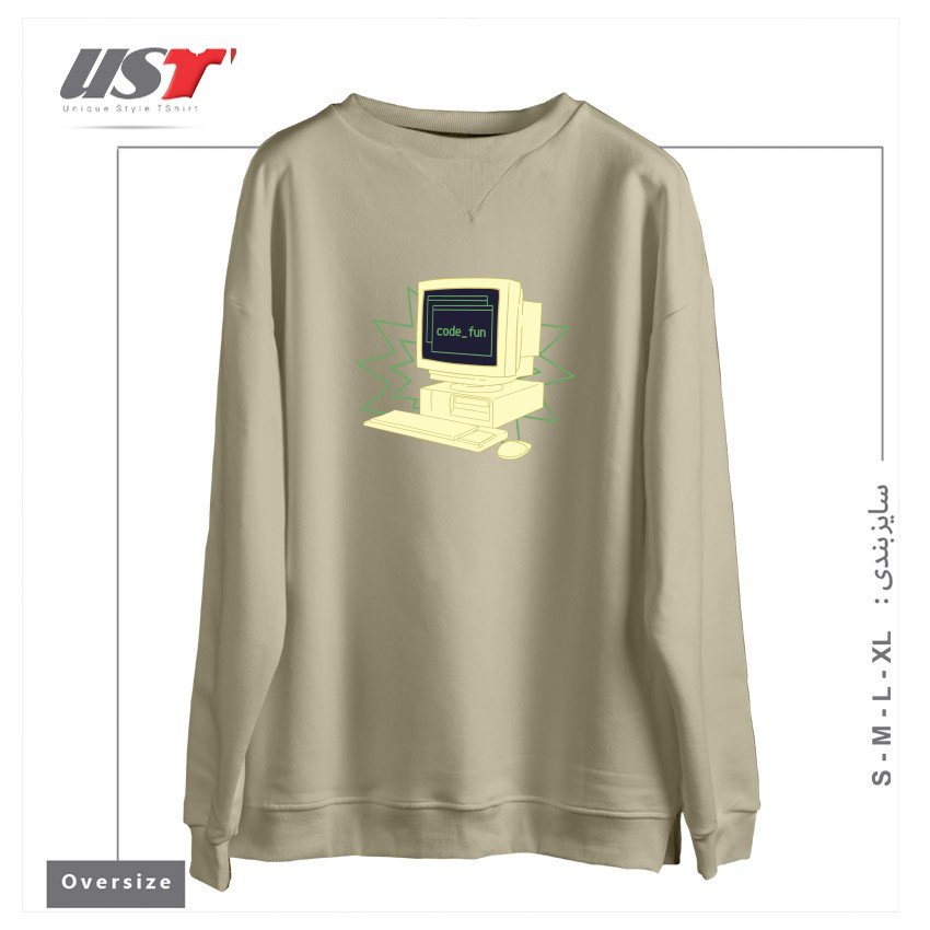 سوییشرت اورسایز طرح COMPUTER CODING