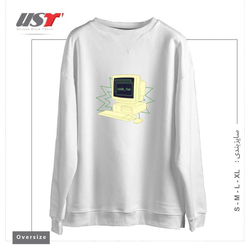 سوییشرت اورسایز طرح COMPUTER CODING