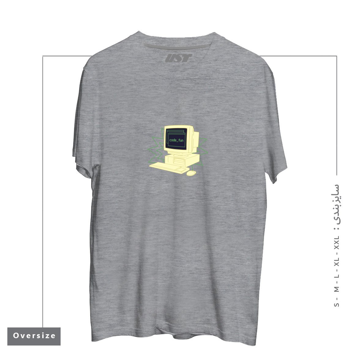 طرح COMPUTER CODING تیشرت اورسایزرنگ طوسی ملانژ