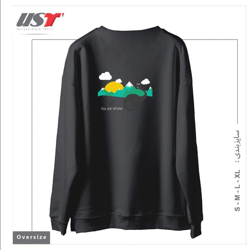 طرح C-REX سوییشرت اورسایزرنگ دودی