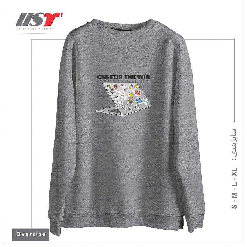 سوییشرت اورسایز طرح CSS FOR THE WIN QUOTE WEB DEVELOPER