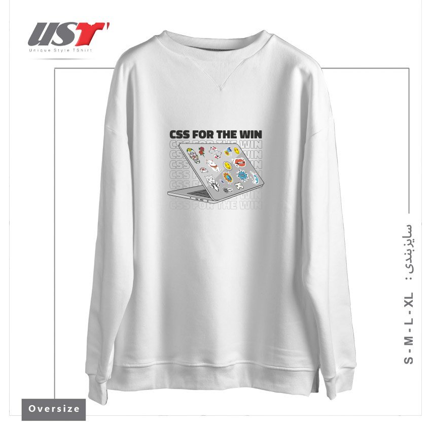 سوییشرت اورسایز طرح CSS FOR THE WIN QUOTE WEB DEVELOPER