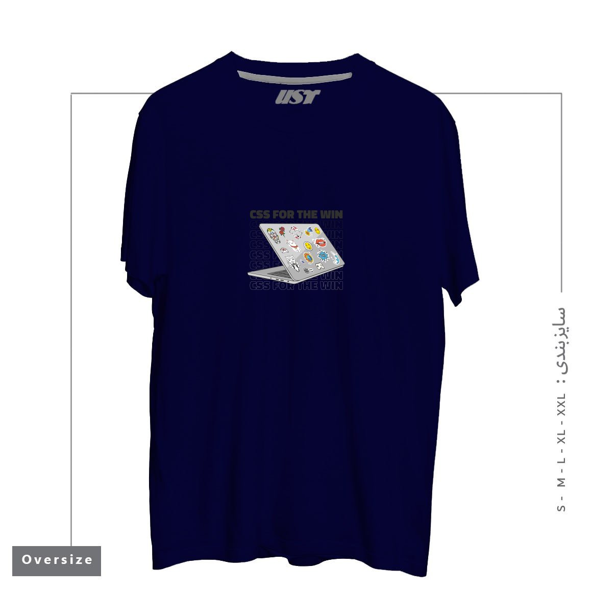 تیشرت اورسایز طرح CSS FOR THE WIN QUOTE WEB DEVELOPER