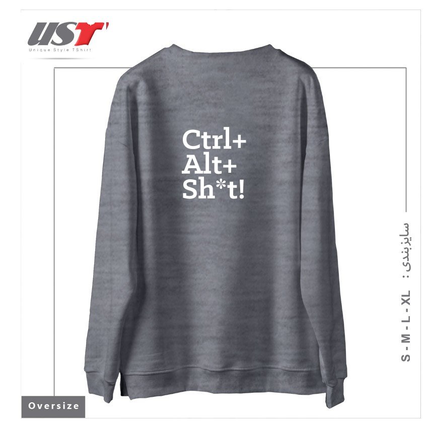 طرح CTRL+ALT+SHT! سوییشرت اورسایزرنگ طوسی ملانژ