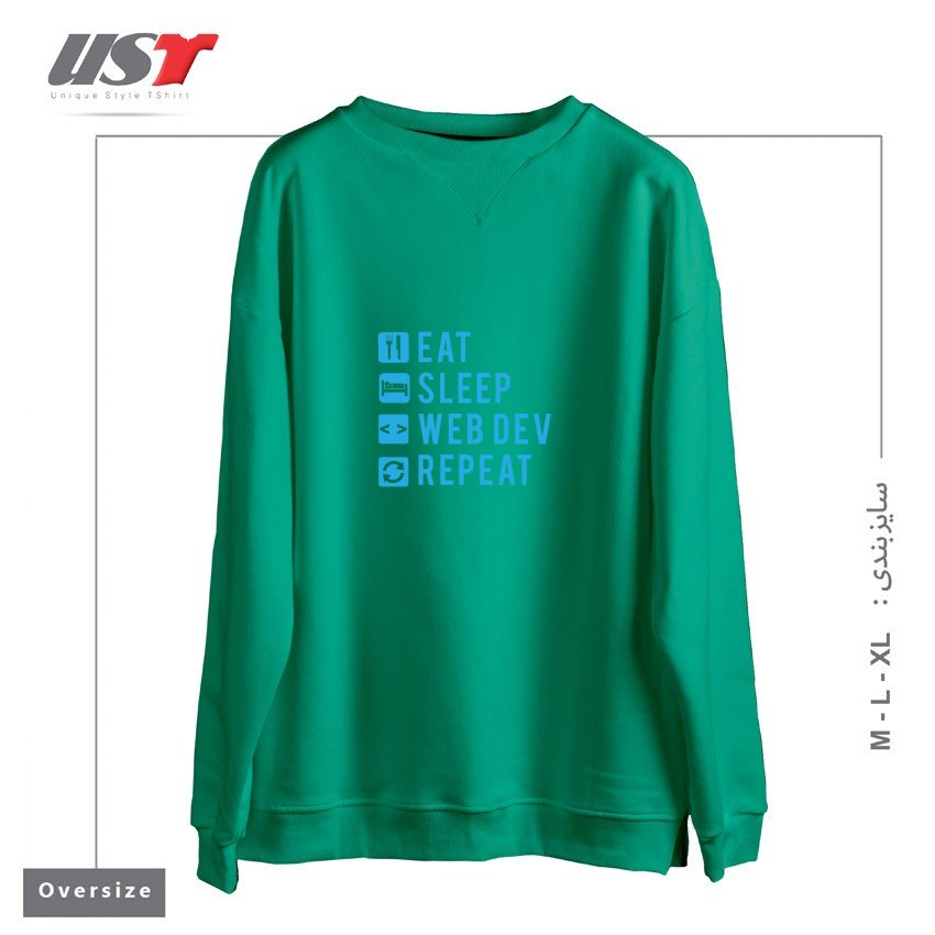 سوییشرت اورسایز طرح EAT SLEEP WEB DEV REPEAT