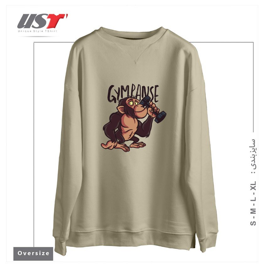 سوییشرت اورسایز طرح GYMPANZEE