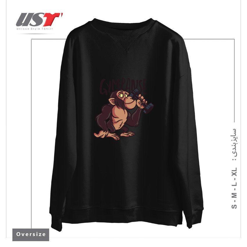 طرح GYMPANZEE سوییشرت اورسایزرنگ مشکی