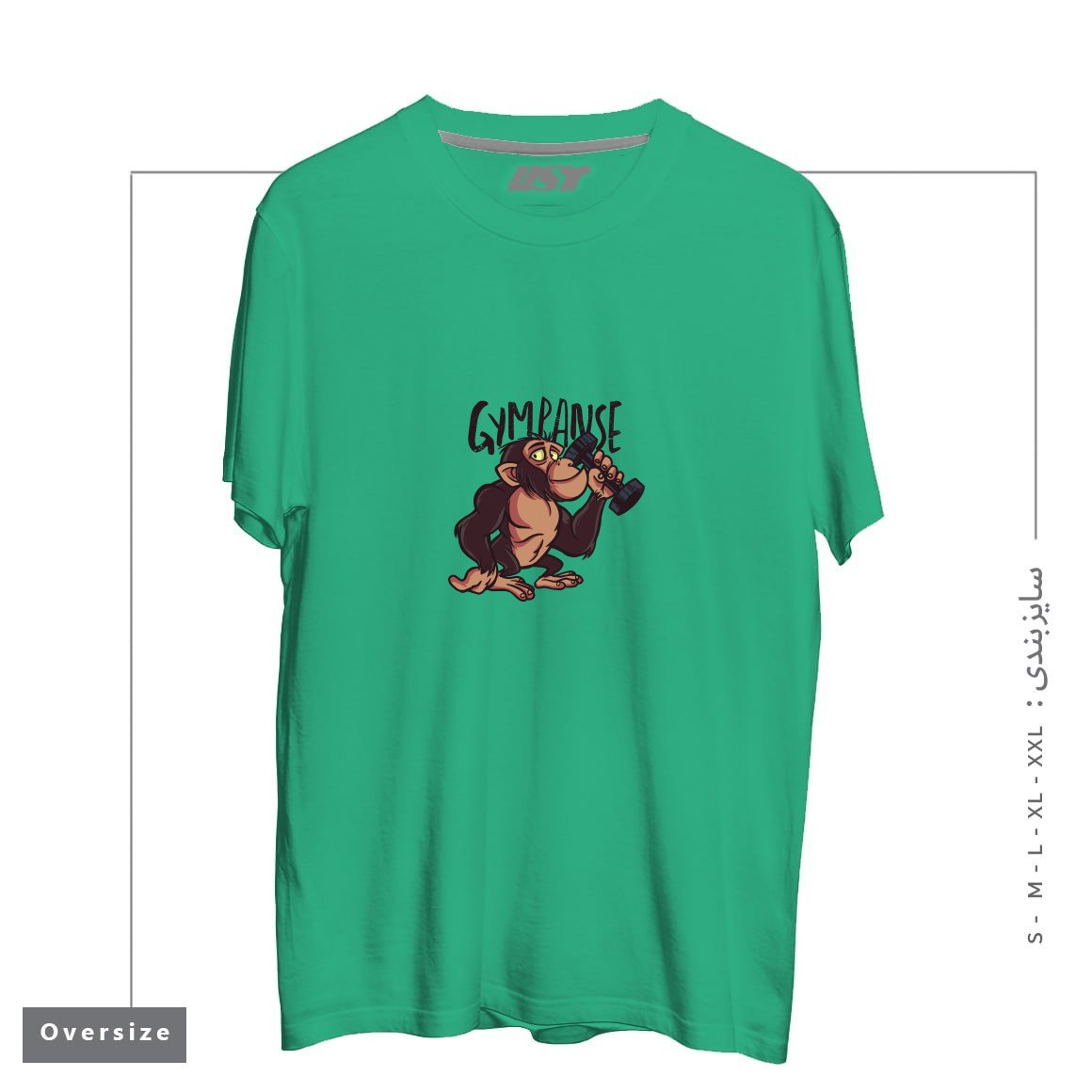 تیشرت اورسایز طرح GYMPANZEE