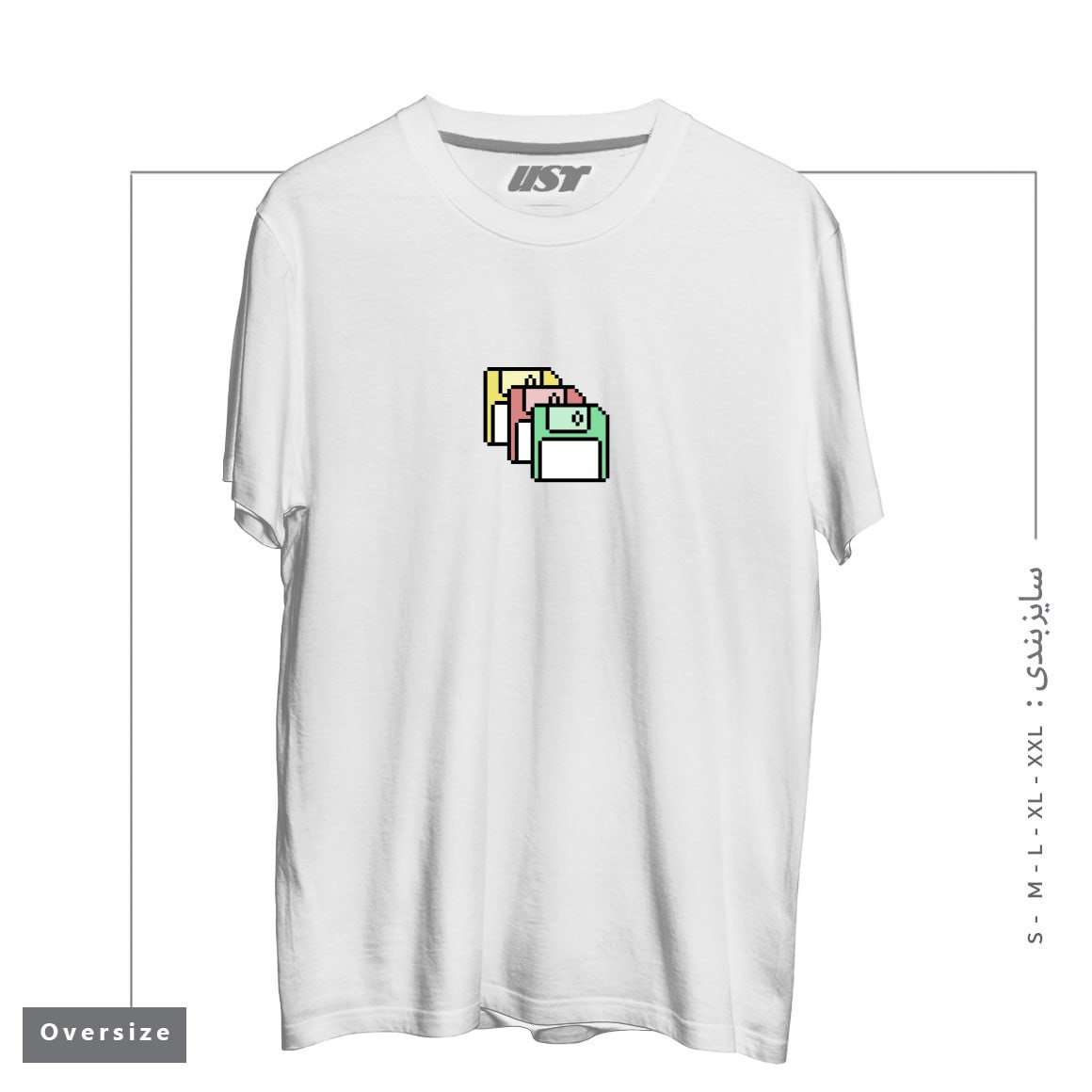 طرح FLOPPY DISKS - PIXEL ART تیشرت اورسایزرنگ سفید