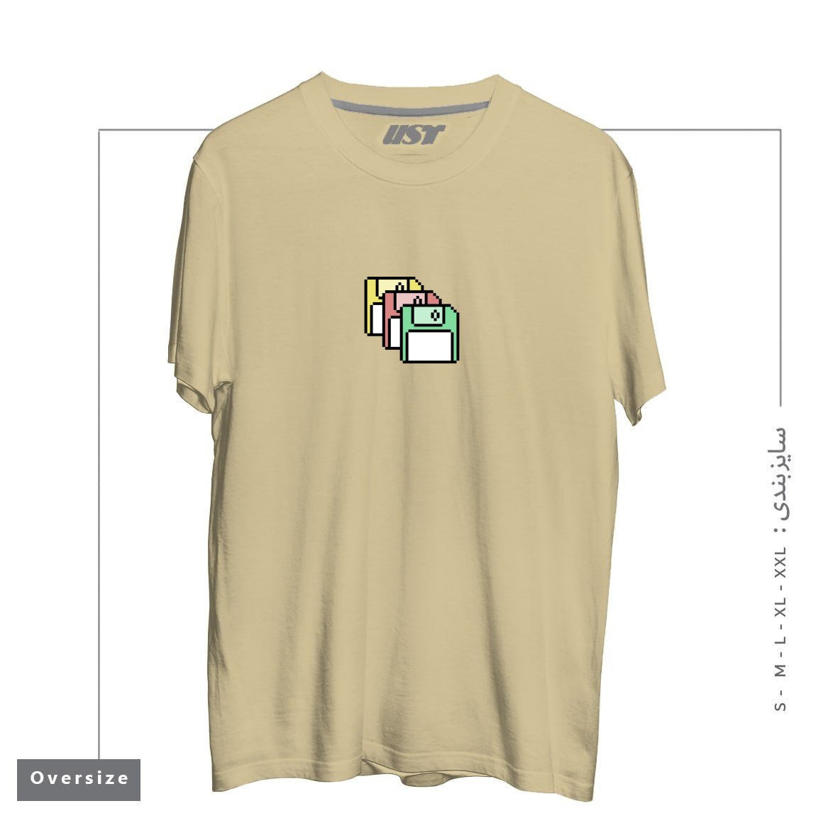 طرح FLOPPY DISKS - PIXEL ART تیشرت اورسایزرنگ نخودی