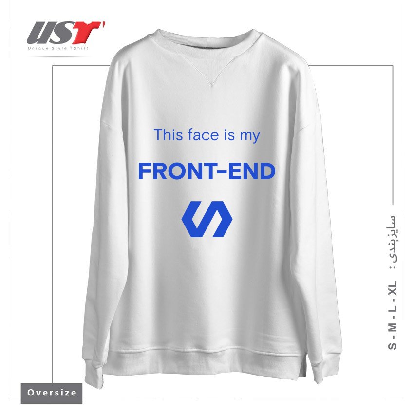 سوییشرت اورسایز طرح FRONT-END FACE