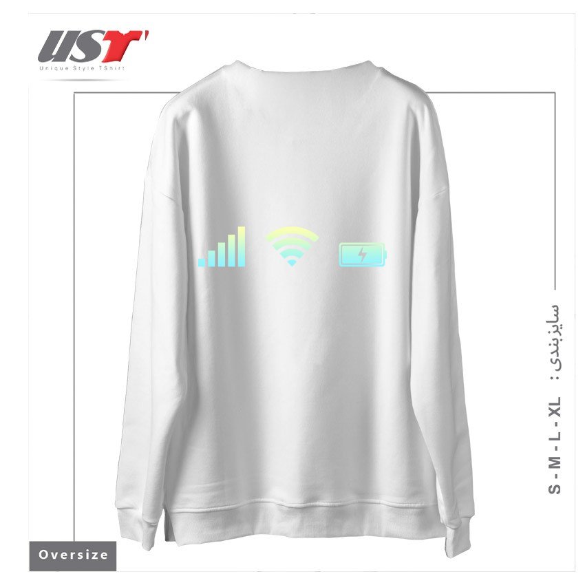 طرح FULL BARS سوییشرت اورسایزرنگ سفید