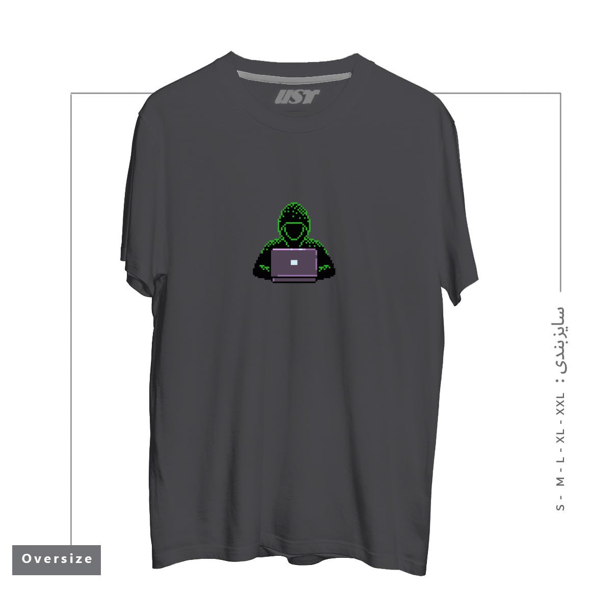 طرح HACKER PIXEL ART T-SHIRT تیشرت اورسایزرنگ دودی