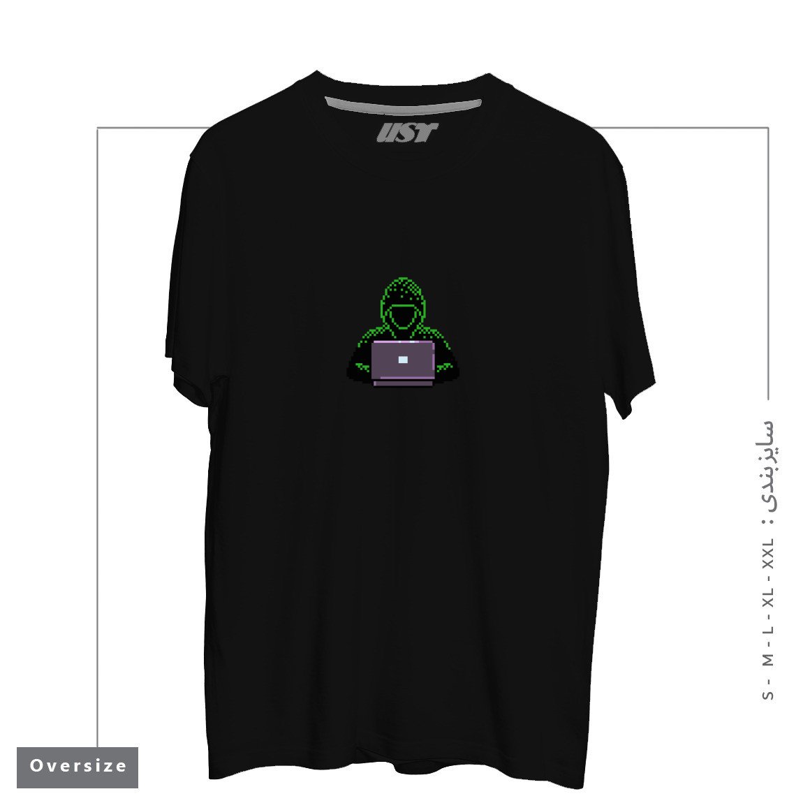 تیشرت اورسایز طرح HACKER PIXEL ART T-SHIRT