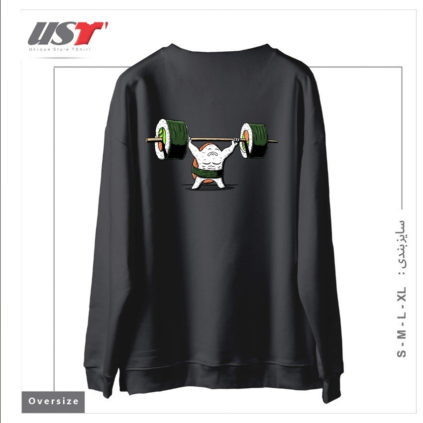 طرح HEALTHY FOOD سوییشرت اورسایزرنگ دودی