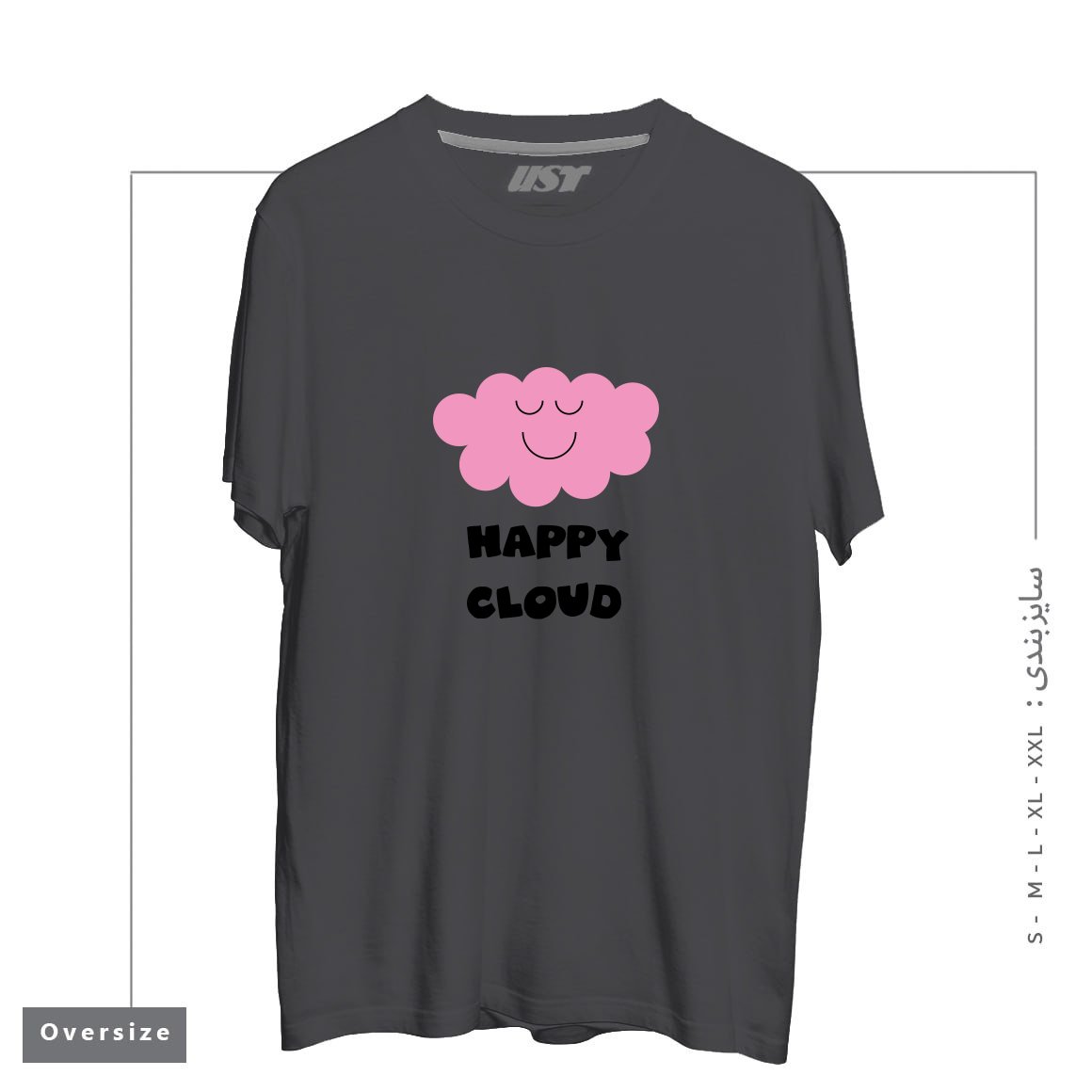 طرح HAPPY CLOUD (PINK) تیشرت اورسایزرنگ دودی